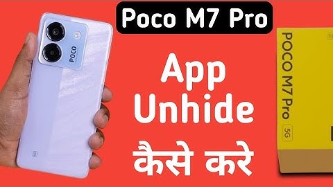 Poco M7 Pro 5G app unhide kaise kare, how to unhide apps in poco, how to hide apps in poco, app hide
