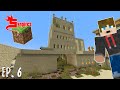 The Build Begins - Synpires Episode 6