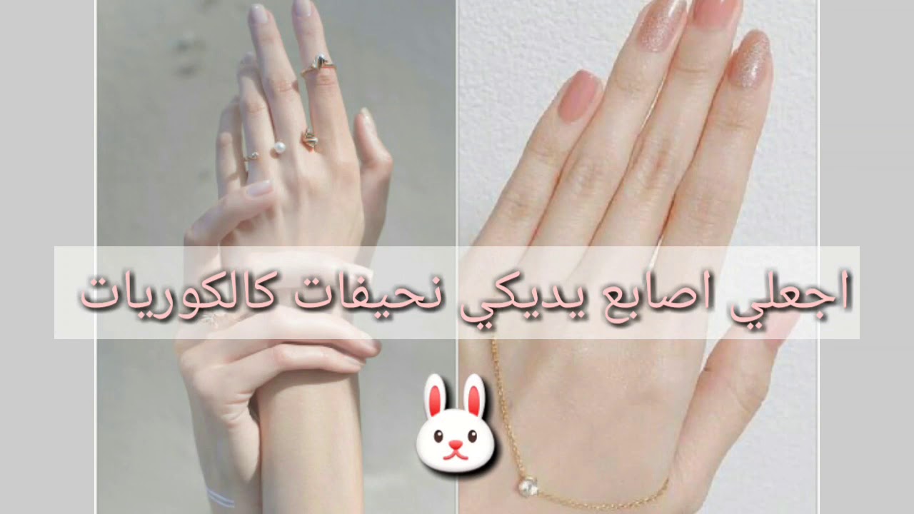 9. તંદુરસ્ત આંગળીના સ્લિમિંગ માટે ચેતવણીઓ અને ટીપ્સ