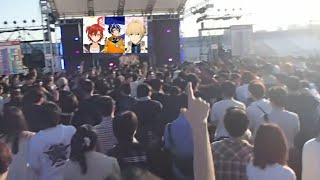 Us If The Hamtaro Cover Gets Played During Their Concert