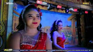 MEGAT TRESNO - WAHYU MANGGOLO 161025 DS TEGALDOWO DUKOH GUNEM