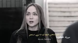 انتقام يارا لا نهى 😭كسر عضم /ولاء عزام و نانسي خوري/