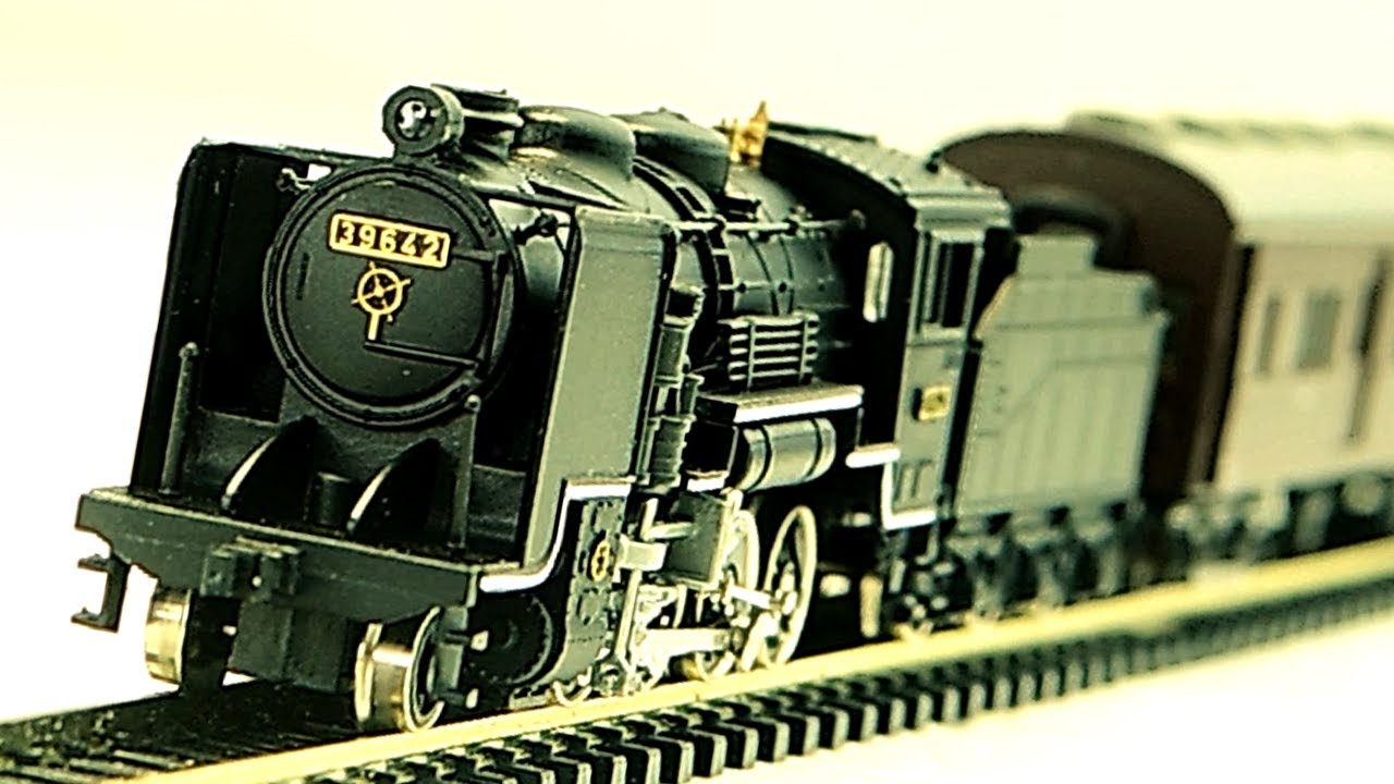 トミーテック トミックス 2050 9600蒸気機関車 トミックスフィーダー＋