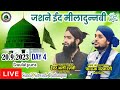 Live  day 4  jashn e eid miladunnabi   hazrat allama maulana farooq barkati  live burhanpur