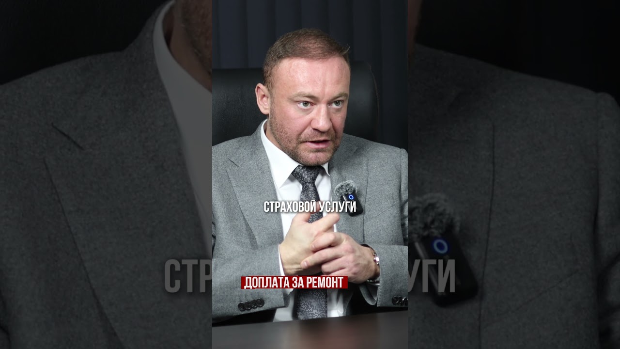 НЕ ПОДПИСЫВАЙТЕ НИЧЕГО