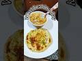 What I Eat in a Day🤤 - Home Edition🫔#whatieatinaday #ytshorts #foodshorts #viral #trending #minivlog