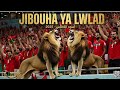 JIBOUHA YA LWLAD أغنية المنتخب المغربي كأس أفريقيا 2025 OFFICIAL MUSIC VIDÉO mp3