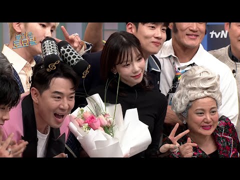 (경) 놀토의 비타민 탱구 생일 축하 파티🎉 (축)#놀라운토요일 | amazingsaturday EP.255