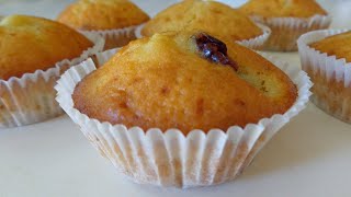 Recette Muffin facile et rapide - طريقة عمل مافن خفيف وبنين يصلح لفطور الصباح أو لمجة للأطفال