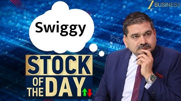 Swiggy Stock Insight: Big QIP Opening & Fresh Buy Call by Anil Singhvi!