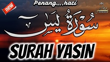 سورة يس القارئ مختار الحاج Surah Yasin Mukhtar al hajj