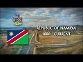 Historical anthem of Namibia ประวัติศาสตร์เพลงชาตินามิเบีย