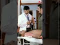 உயிர் போகுது, காப்பாத்துங்க! #shorts #shortvideo #kamalhaasan #vasoolrajambbs