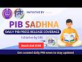 PIB SADHNA | Daily PIB Press Release Analysis for RBI, NABARD & Regulatory Exams | March 2, 2026