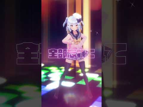 17年前ってマジ!?🤔「ルカルカ★ナイトフィーバー」踊ってみた🐙🩷 #shorts