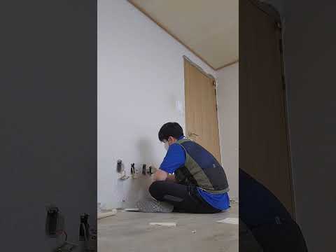 오늘은전기남 스위치 콘센트 교체 전농동아파트현장