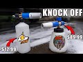 HUGE MISTAKE?? ARE YOU REALLY SAVING $$?? Foam Cannon Knock Off