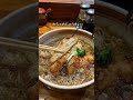 新宿グルメ!新宿で密かに人気のラーメン3選 #新宿グルメ #新宿ランチ
