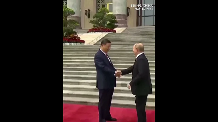 Chinese President Xi Jinping welcomes Putin in Beijing, rolling out red carpet - DayDayNews