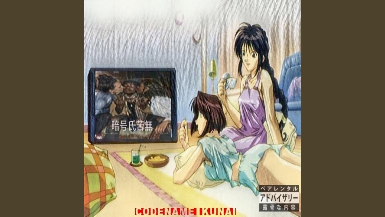 Ain't Gang (feat. TuWavi)