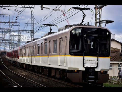 謙信号 中峰 通過　 hqdefault.jpg