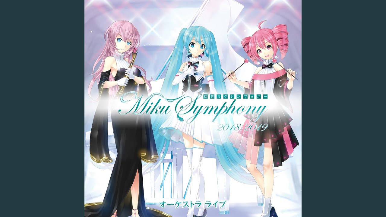 アート・デザイン・音楽 Happy! Happy Synthesizer / I-Aru Fanclub / Chigau!!! (2018-2019