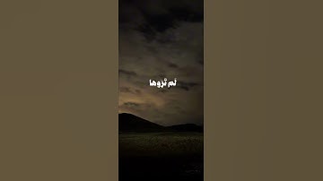 تلاوة بصوت الشيخ علي جابر رحمه الله #اكسبلور #المصحف #راحة_نفسية #لايك #الرحمن