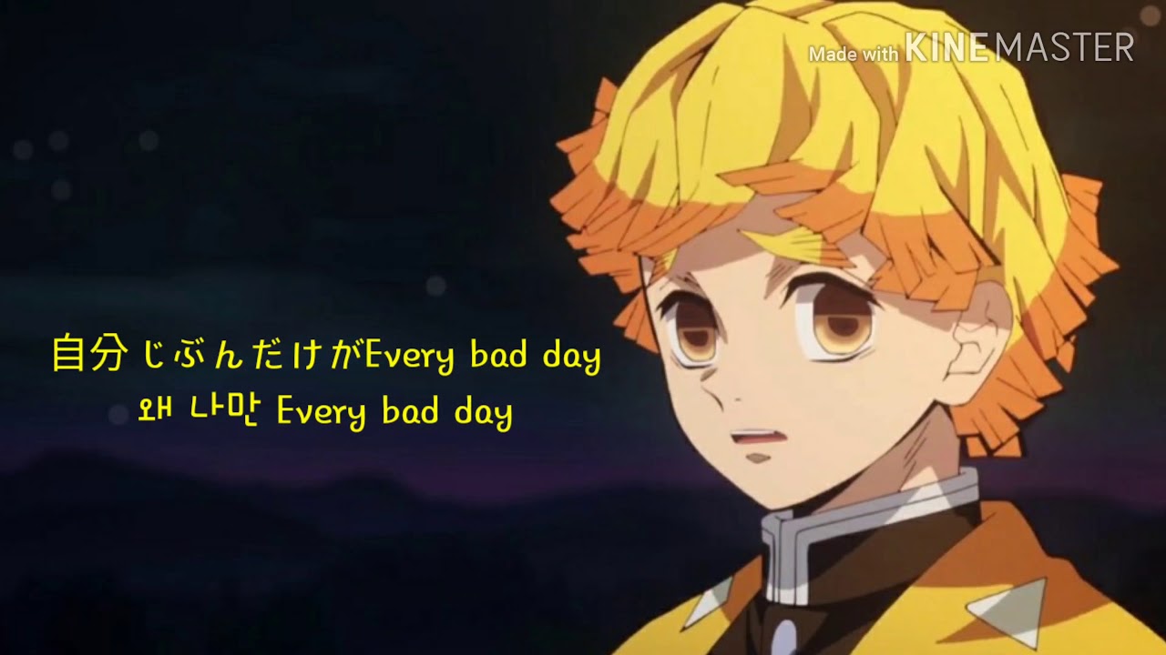 노래 fellow yellow YouTube