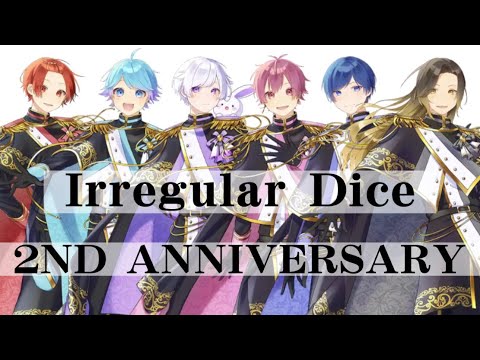 【いれいす🎲】祝2周年
