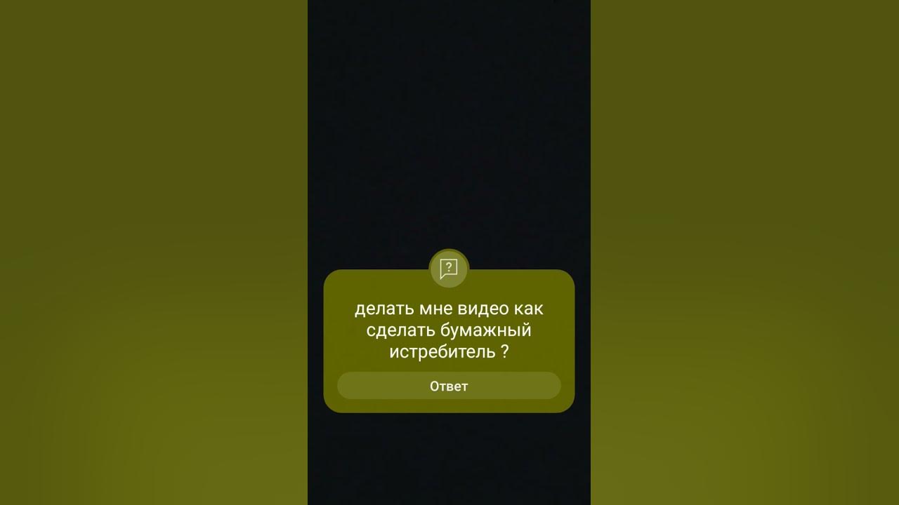Пельмени мем. Проду сделать. Мемы про авторов. Делать проду. Спасибо за внимание крестный отец.
