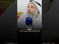 هل المدنيين الذين يموتون في الحرب شهداء عثمان الخميس