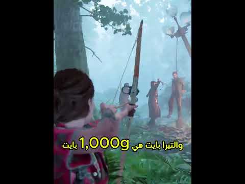 اسرع أنترنت علي وجه الكره الارضيه حاليا