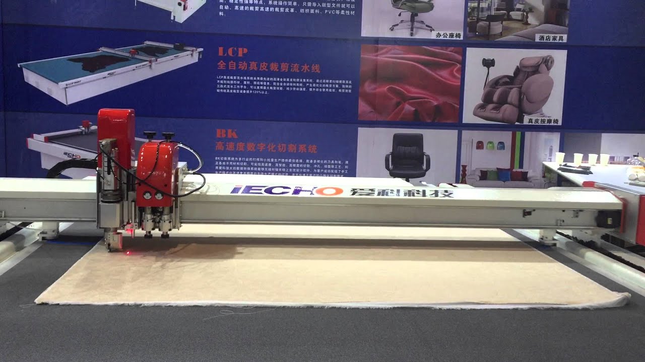 iECHO Fabric Knife Cutting Machine