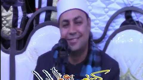 القارئ/احمد الشحات لاشين س ابراهيم ع صلاح حانوت شرقية 19/5/2019