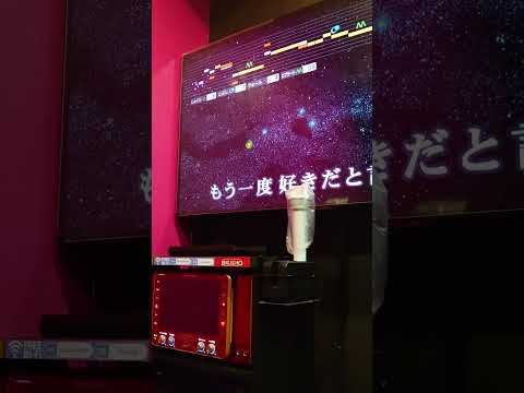 ラストシーンに愛をこめて 倉橋ルイ子 