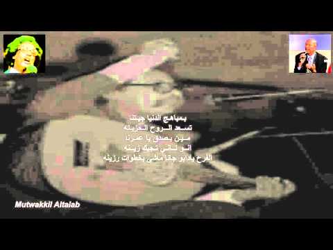 فرح الغلابه