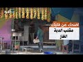 مقلب الدبة الغاز رأس بن نعمان والحجر الكبير