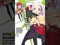 The Devil Is a Part Timer! Volume 3 - Light Novel Audiobook