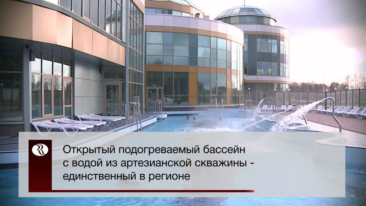 Ramada Yekaterinburg,Russia