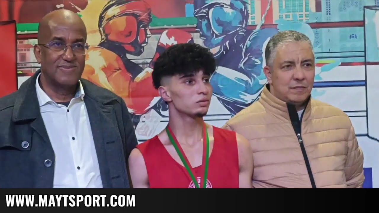  نادي قفاز البرنوصي لرياضة الملاكمة ينظم كأس المسيرة الخضراء الدولية 2025 في نسختها الثامنة 