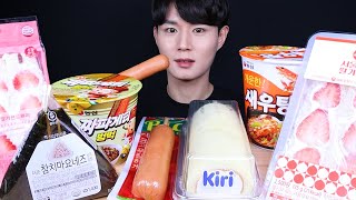 Eng Sub Asmr Korean Convenience Store Food & Strawberry & Dessert Eating Sounds 편의점 먹방Asmr Mukbang