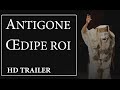 Th Tre D Modocos Antigone Oedipe Roi