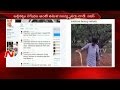 Prince Mahesh Babu Supports Jallikattu Protesters : Tamil Nadu