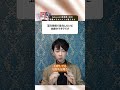 【失恋】「玉砕覚悟で告白したらスッキリする」←これ、嘘です。
