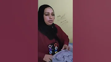تعالو شوفو بسم الله مشاء الله على عزه بنتى كبرت وبطبقلى الغسيل حاله واتس ام كلثوم 