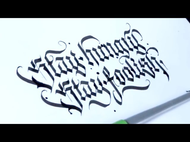 Featured image of post Short Calligraphy Quotes : /r/calligraphy is a community for people interested in the art of beautiful writing.