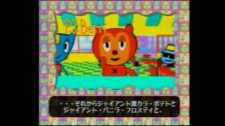 パラッパラッパー関連の動画を一度にたくさん検索できちゃうスゴイページ 動画検索 Org Dougakensaku Org パラッパラッパー関連の動画を一度にたくさん検索できちゃうスゴイページ 動画検索 Org Dougakensaku Org