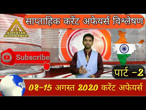 वीडियो: पहला एंटी-एयरक्राफ्ट: रूसी सेना में एंटी-एयरक्राफ्ट गन कैसे दिखाई दी