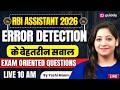 RBI Assistant 2026 Error Detection 🔥 Most Expected Exam Oriented Questions | English by Yashi Ma’am