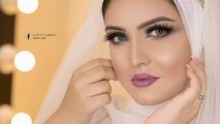 لوك عروسه جليتر _ green glitter bridal look - بالشرح مع ميكب ارتست اسراء جاد